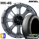 215/60R17 96H グッドイヤー ベクター フォーシーズンズ MKW MK-46 ヘルキャット 17インチ 7.5J 5H114.3 オールシーズンタイヤホイールセット