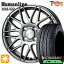 ڼоݡ165/55R14 72V å ʥ EC202L ȥ쥸㡼 ҥ塼ޥ饤 MM022 졼 14 4.5J 4H100 +45 ޡۥ륻å