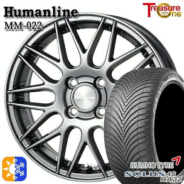 155/65R14 75T Nz \EX 4S HA32 gW[ q[}C MM022 _[NO[ 14C` 4.5J 4H100 +45 I[V[Y^CzC[Zbg