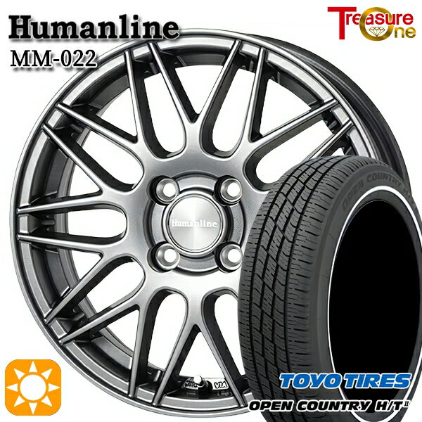 【取付対象】155/65R14 75H トーヨー オープンカントリー H/T2 WR トレジャーワン ヒューマンライン MM022 ダークグレー 14インチ 4.5J 4H100 サマータイヤホイールセット