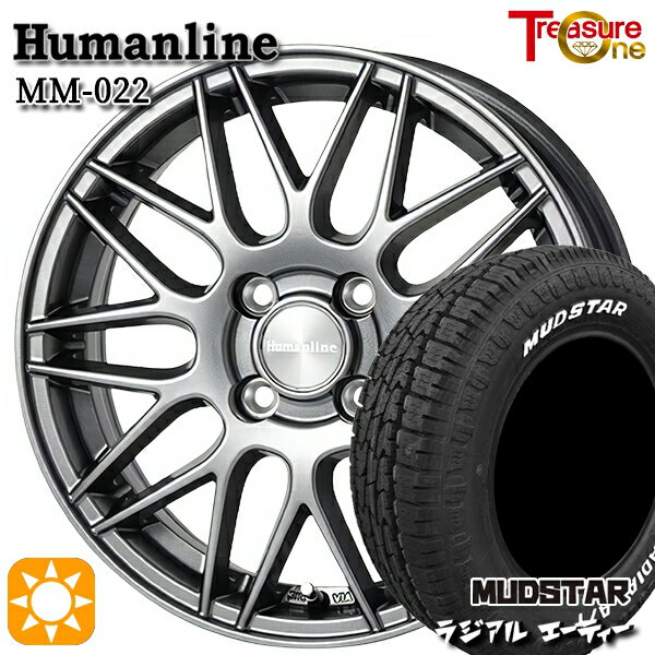 【取付対象】155/65R14 75S マッドスター ラジアル A/T ホワイトレター トレジャーワン ヒューマンライン MM022 ダークグレー 14インチ 4.5J 4H100 サマータイヤホイールセット