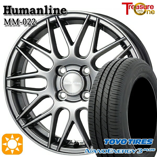 【取付対象】フィット アクア 185/60R15 84H トーヨー ナノエナジー3プラス トレジャーワン ヒューマンライン MM022 ダークグレー 15インチ 5.5J 4H100 サマータイヤホイールセット