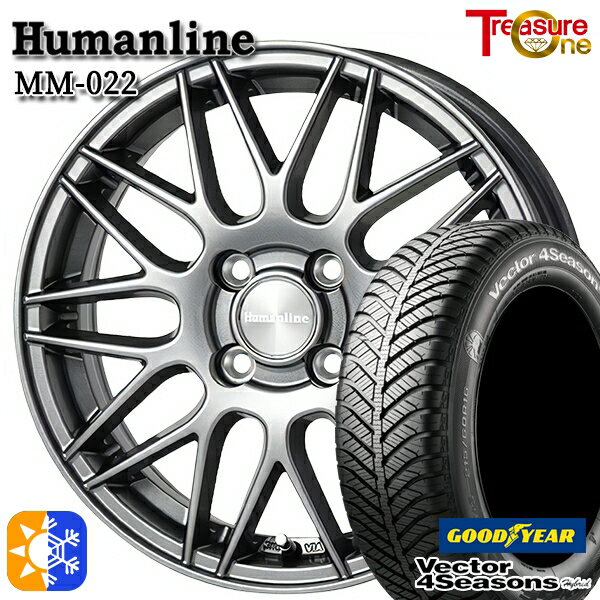 165/65R14 79H ObhC[ xN^[ tH[V[YY gW[ q[}C MM022 _[NO[ 14C` 5.5J 4H100 I[V[Y^CzC[Zbg