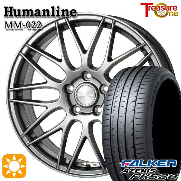 【取付対象】ジェイド アクセラ 225/40R18 92Y XL ファルケン アゼニス FK520 トレジャーワン ヒューマンライン MM022 ダークグレー 18インチ 7.5J 5H114.3 サマータイヤホイールセット