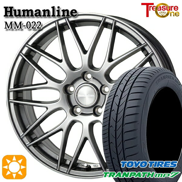 【取付対象】225/55R18 98V トーヨー トランパス mp7 トレジャーワン ヒューマンライン MM022 ダークグレー 18インチ 7.5J 5H114.3 サマータイヤホイールセット