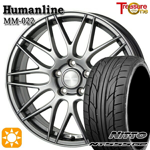 【取付対象】215/45R17 91W XL ニットー (NITTO) NT555 G2 トレジャーワン ヒューマンライン MM022 ダークグレー 17インチ 7.0J 5H114.3 サマータイヤホイールセット