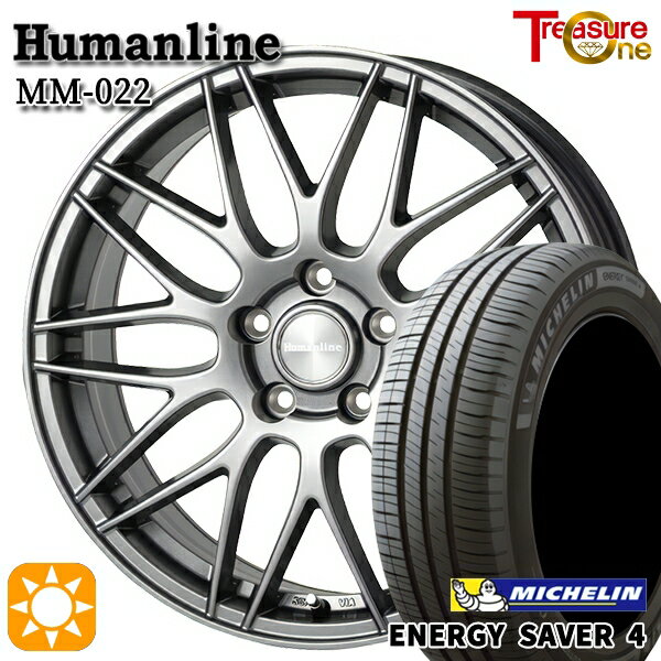 【取付対象】エスティマ ストリーム 205/65R15 99H XL ミシュラン エナジーセイバー4 トレジャーワン ヒューマンライン MM022 ダークグレー 15インチ 6.0J 5H114.3 サマータイヤホイールセット