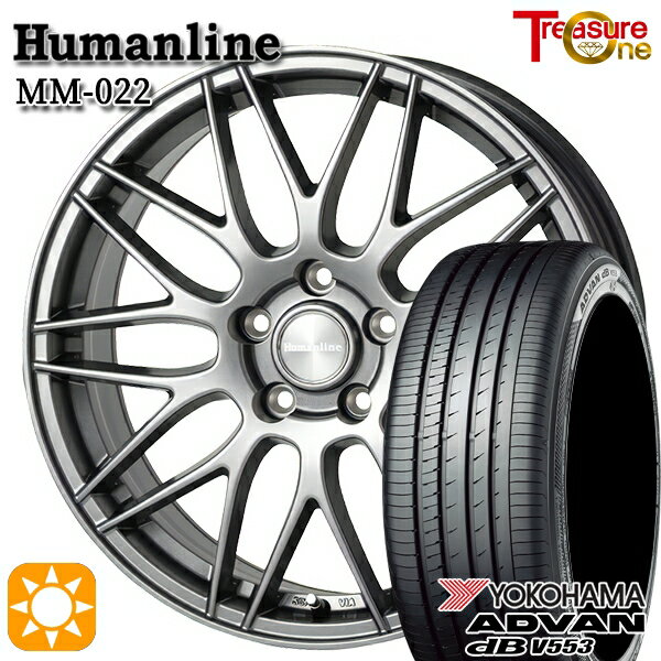 【取付対象】カムリ ヴェゼル 215/55R17 94W ヨコハマ アドバンデシベル V553 トレジャーワン ヒューマンライン MM022 ダークグレー 17インチ 7.0J 5H114.3 サマータイヤホイールセット