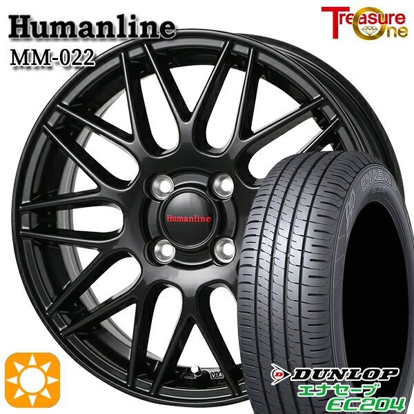 【取付対象】フィット アクア 175/65R15 84H ダンロップ エナセーブ EC204 トレジャーワン ヒューマンライン MM022 ブラック 15インチ 5.5J 4H100 サマータイヤホイールセット