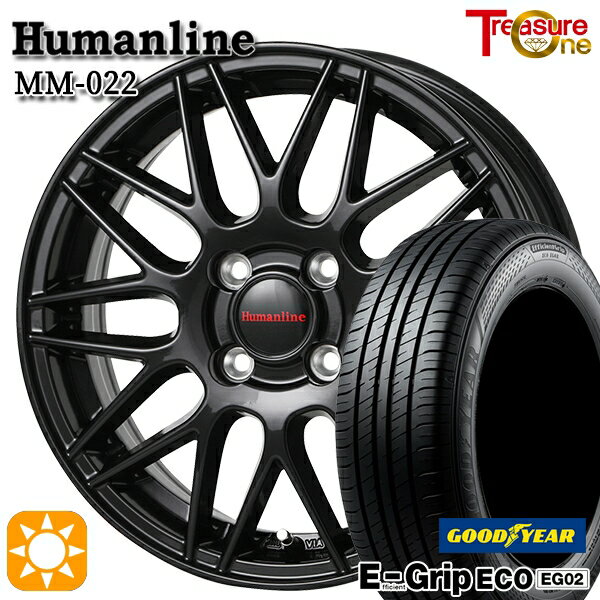 【取付対象】タンク ルーミー 165/65R14 79S グッドイヤー エフィシェントグリップ EG02 トレジャーワン ヒューマンライン MM022 ブラック 14インチ 5.5J 4H100 サマータイヤホイールセット