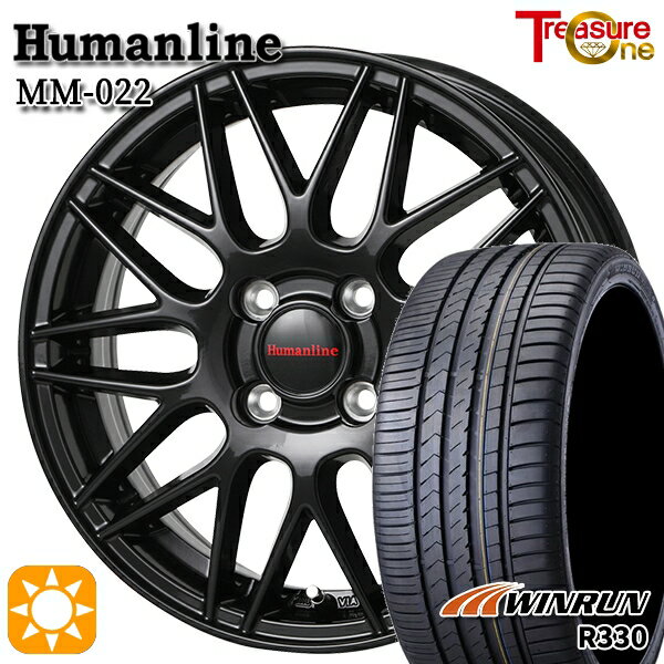 【取付対象】165/50R15 76V XL ウィンラン R330 トレジャーワン ヒューマンライン MM022 ブラック 15インチ 4.5J 4H100 サマータイヤホイールセット