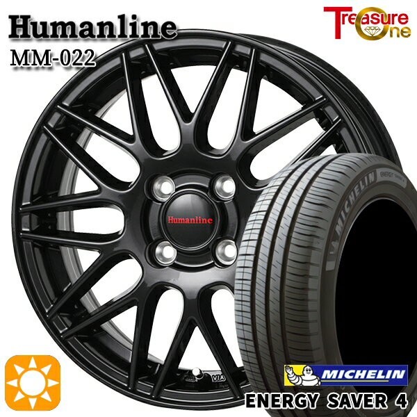 【0と5のつく日はP5倍！】 155/65R13 73S ミシュラン エナジーセイバー4 トレジャーワン ヒューマンライン MM022 ブラック 13インチ 4.0J 4H100 サマータイヤホイールセット