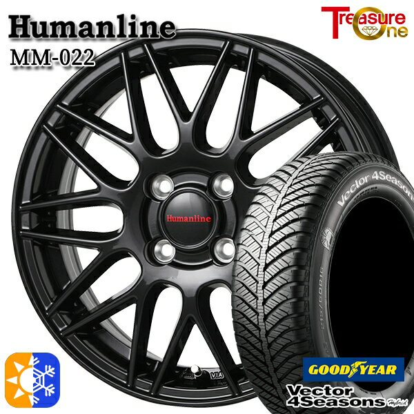 165/65R14 79H グッドイヤー ベクター フォーシーズンズ トレジャーワン ヒューマンライン MM022 ブラック 14インチ 5.5J 4H100 オールシーズンタイヤホイールセット