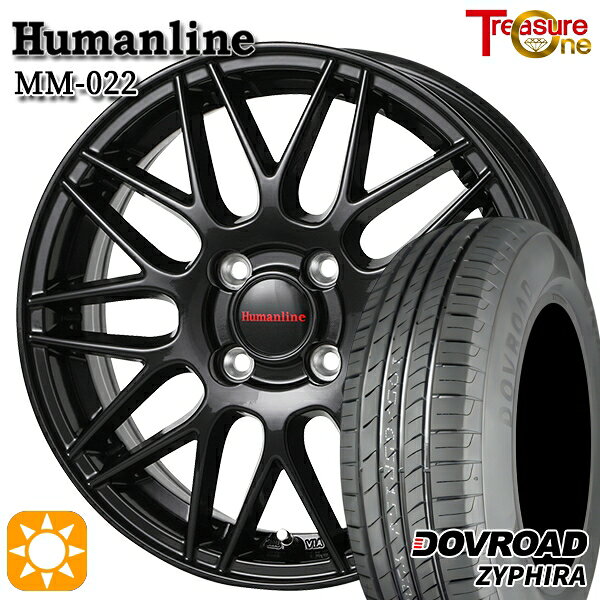 【取付対象】N-BOX ウェイク 165/55R15 75V DOVROAD ザイファイラ トレジャーワン ヒューマンライン MM022 ブラック 15インチ 4.5J 4H100 サマータイヤホイールセット