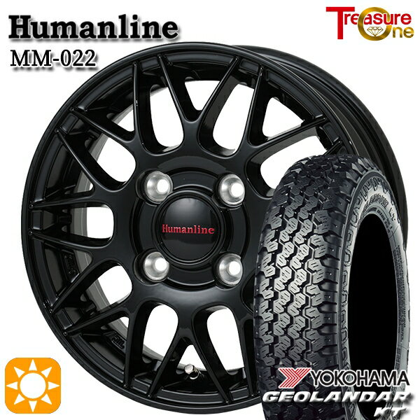 【0と5のつく日はP5倍！】 軽トラ 145/80R12 80/78N ヨコハマ ジオランダーKT Y828C トレジャーワン ヒューマンライン MM022 ブラック 12インチ 4.0J 4H100 サマータイヤホイールセット