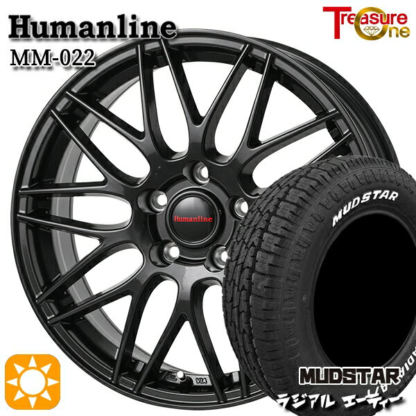 【取付対象】195/65R15 91H マッドスター ラジアル A/T ホワイトレター トレジャーワン ヒューマンライン MM022 ブラック 15インチ 6.0J 5H114.3 サマータイヤホイールセット