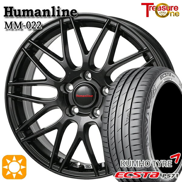 【取付対象】リーフ レヴォーグ 215/50R17 95W XL クムホ エクスタ PS71 トレジャーワン ヒューマンライン MM022 ブラック 17インチ 7.0J 5H114.3 サマータイヤホイールセット