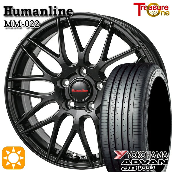 【取付対象】カムリ ヴェゼル 215/55R17 94W ヨコハマ アドバンデシベル V553 トレジャーワン ヒューマンライン MM022 ブラック 17インチ 7.0J 5H114.3 サマータイヤホイールセット