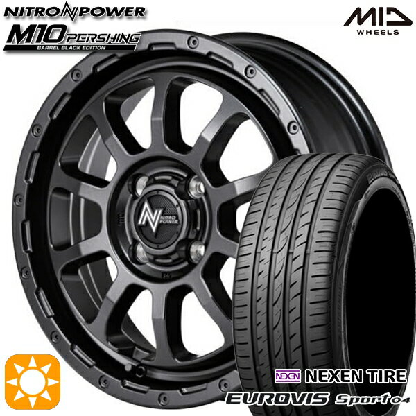 【取付対象】165/60R14 75H ロードストーン ユーロビズ Sport 04 MID ナイトロパワー M10 パーシング バレルブラック 14インチ 4.5J 4H100 サマータイヤホイールセット