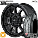 フラッシュクーポン対象★205/65R16 95H ヨコハマ ブルーアース AE01F MID ナイトロパワー M10 パーシング バレルブラック 16インチ 7.0J 5H114.3 サマータイヤホイールセット