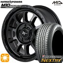 205/65R16 95H ブリヂストン ネクストリー MID ナイトロパワー M10 パーシング バレルブラック 16インチ 7.0J 5H114.3 サマータイヤホイールセット