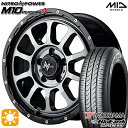 【取付対象】ヴェゼル オデッセイ 215/60R16 95H ヨコハマ ブルーアース AE01F MID ナイトロパワー M10パーシングS ブラック/DCマシニング/ブラッククリア 16インチ 7.0J 5H114.3 サマータイヤホイールセット