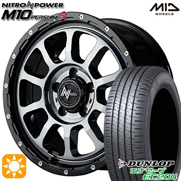 5/20ポイント5倍★C-HR カローラクロス 215/60R17 96V ダンロップ エナセーブ EC204 MID ナイトロパワー M10パーシングS ブラック/DCマシニング/ブラッククリア 17インチ 7.0J 5H114.3 サマータイヤホイールセット