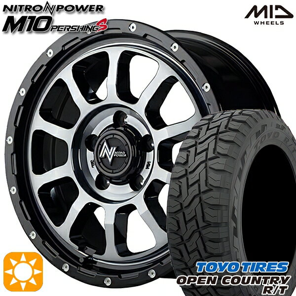 【取付対象】215/70R16 100Q トーヨー オープンカントリー R/T MID ナイトロパワー M10パーシングS ブラック/DCマシニング/ブラッククリア 16インチ 7.0J 5H114.3 サマータイヤホイールセット