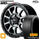 【取付対象】エクストレイル フォレスター 225/60R17 99V ピレリ パワジー MID ナイトロパワー M10パーシングS ブラック/DCマシニング/ブラッククリア 17インチ 7.0J 5H114.3 サマータイヤホイールセット