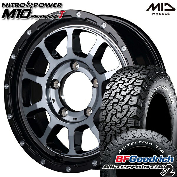 【取付対象】[5本セット]ジムニー LT225/75R16 115/112S RWL BFグッドリッチ オールテレーン T/A KO2 MID ナイトロパワー M10パーシングJ ブラック/DCマシニング/ブラッククリア 16インチ 5.5J 5H139.7 サマータイヤホイールセット