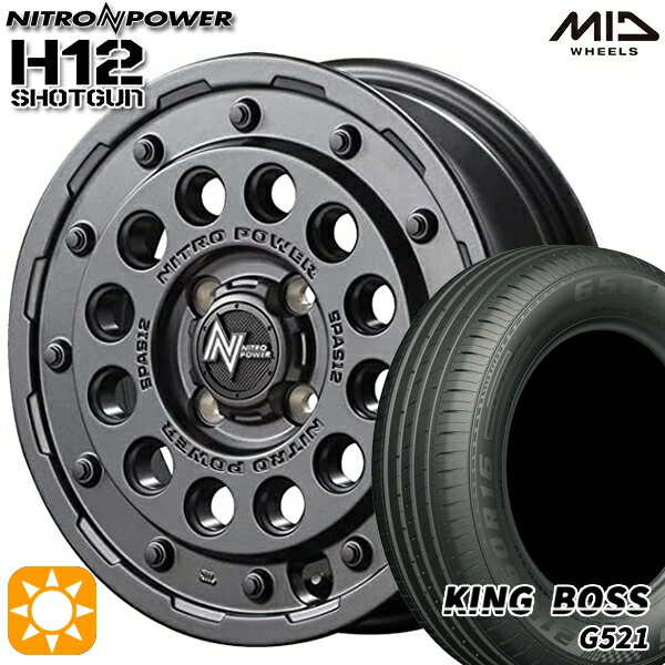 【取付対象】165/65R15 81H キングボス G521 MID ナイトロパワー H12ショットガン バレルブラック 15インチ 5.0J 4H100 サマータイヤホイールセット