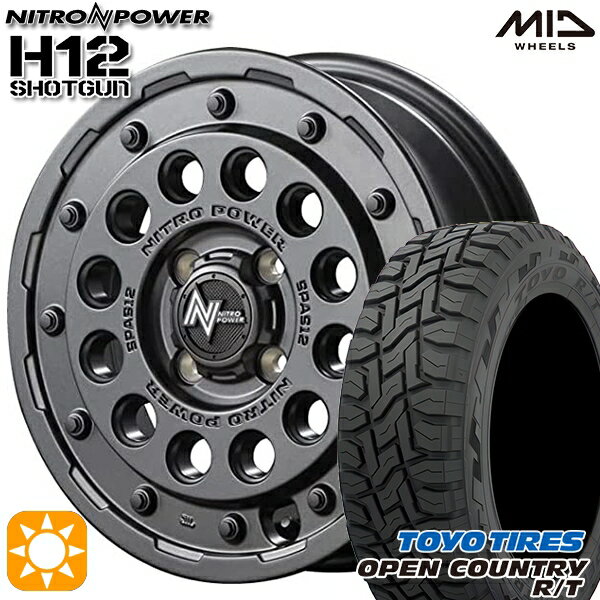【取付対象】155/65R14 75Q トーヨー オープンカントリー R/T MID ナイトロパワー H12ショットガン バレルブラック 14インチ 4.5J 4H100 サマータイヤホイールセット