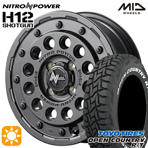 【取付対象】プロボックス 165/80R14 97/95N LT トーヨー オープンカントリー R/T ホワイトレター MID ナイトロパワー H12ショットガン BBK 14インチ 5.5J 4H100 サマータイヤホイールセット