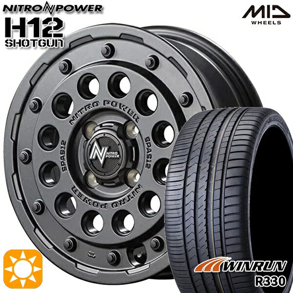 【取付対象】165/55R14 72H ウィンラン R330 MID ナイトロパワー H12ショットガン バレルブラック 14インチ 4.5J 4H100 サマータイヤホイールセット
