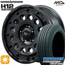 【取付対象】215/60R16 95V トーヨー プロクセス CL1 SUV MID ナイトロパワー H12ショットガン バレルブラック 16インチ 7.0J 5H114.3 サマータイヤホイールセット