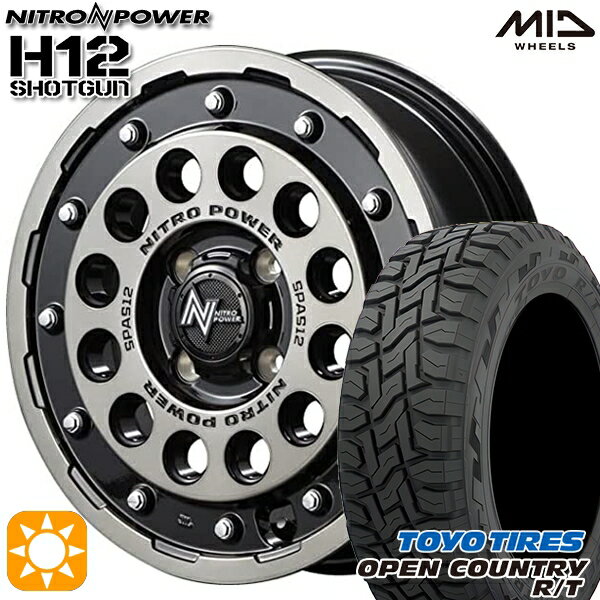 【取付対象】155/65R14 75Q トーヨー オープンカントリー R/T MID ナイトロパワー H12ショットガン ブラッククリア/マシニング 14インチ 4.5J 4H100 サマータイヤホイールセット