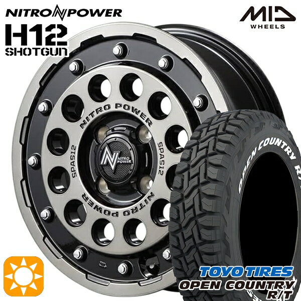 225/30R20 特選輸入タイヤ 新品サマータイヤ ホイール 4本セット ウェッズ レオニス LM BMCMC(ブラックメタルコート/ミラーカット) 20インチ 5H114.3 組込み済 バランス調整済 taiya