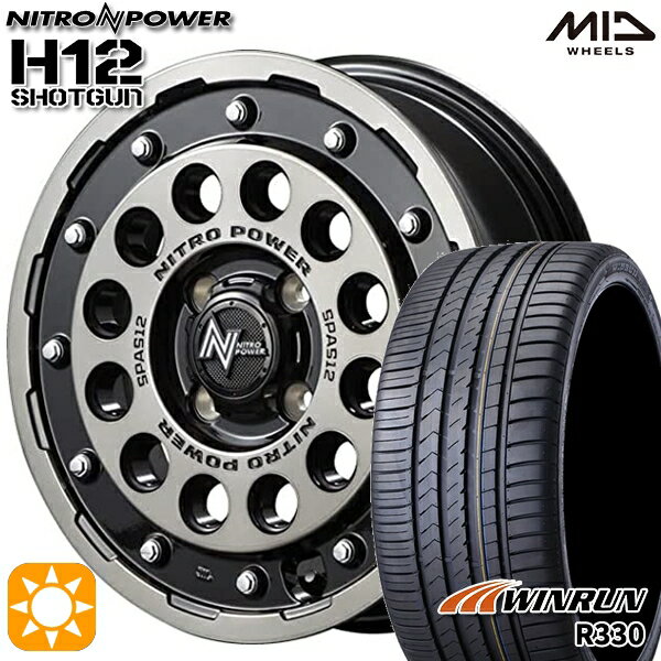 【取付対象】165/50R15 76V XL ウィンラン R330 MID ナイトロパワー H12ショットガン ブラッククリア/マシニング 15インチ 5.0J 4H100 サマータイヤホイールセット