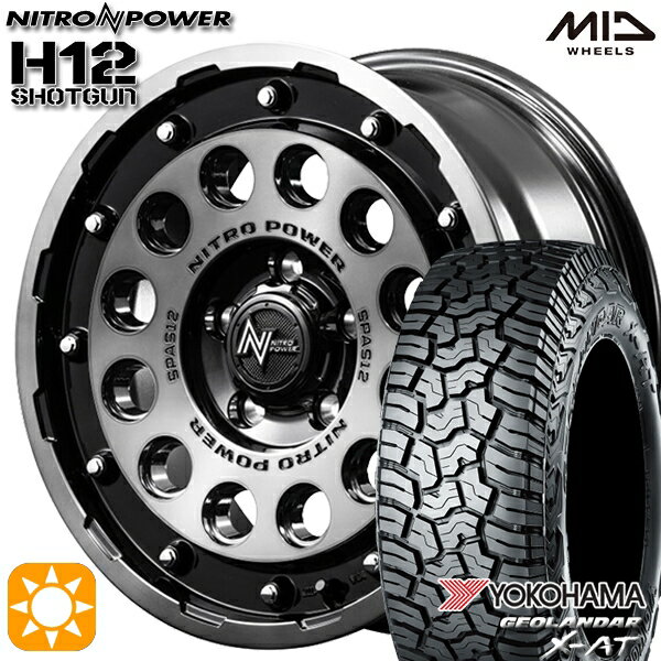 【取付対象】215/70R16 100/97Q ヨコハマ ジオランダー X-AT G016 MID ナイトロパワー H12ショットガン ブラッククリア/マシニング 16インチ 7.0J 5H114.3 サマータイヤホイールセット