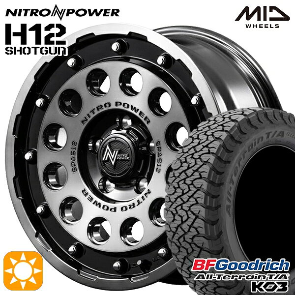 【取付対象】215/65R16 103/100S RBL BFグッドリッチ オールテレーン T/A KO3 MID ナイトロパワー H12ショットガン ブラッククリア/マシニング 16インチ 7.0J 5H114.3 サマータイヤホイールセット