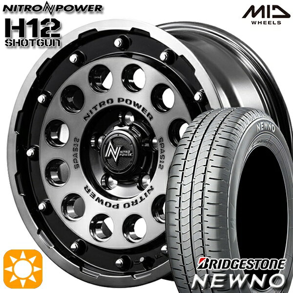 【取付対象】205/65R16 95H ブリヂストン ニューノ MID ナイトロパワー H12ショットガン ブラッククリア/マシニング 16インチ 7.0J 5H114.3 サマータイヤホイールセット