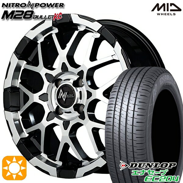 【取付対象】165/50R15 76V XL ダンロップ エナセーブ EC204 MID ナイトロパワー M28バレットKC ブラック/ミラーカット 15インチ 5.0J 4H100 サマータイヤホイールセット