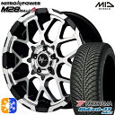 レクサスNX 235/55R18 100V ヨコハマ ブルーアース 4S AW21 MID ナイトロパワー M28バレットS ブラック/ミラーカット 18インチ 7.0J 5H114.3 オールシーズンタイヤホイールセット