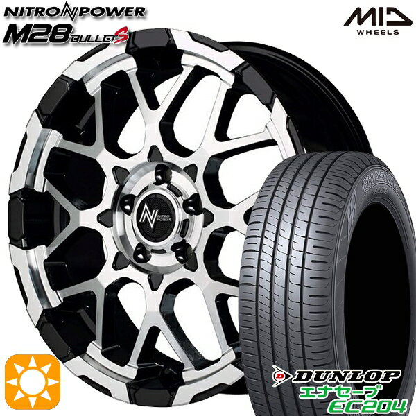 【取付対象】ヴェゼル オデッセイ 215/60R16 95H ダンロップ エナセーブ EC204 MID ナイトロパワー M28バレットS ブラック/ミラーカット 16インチ 7.0J 5H114.3 サマータイヤホイールセット