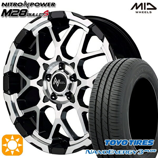 【取付対象】ヴェゼル オデッセイ 215/60R16 95H トーヨー ナノエナジー3プラス MID ナイトロパワー M28バレットS ブラック/ミラーカット 16インチ 7.0J 5H114.3 サマータイヤホイールセット