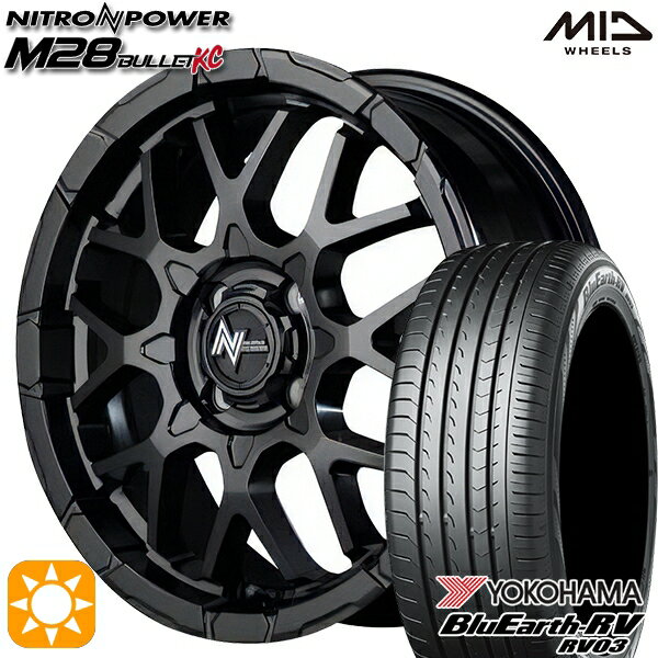 【取付対象】N-BOX ウェイク 165/55R15 75V ヨコハマ ブルーアース RV03 MID ナイトロパワー M28バレットKC セミグロスブラック 15インチ 5.0J 4H100 サマータイヤホイールセット
