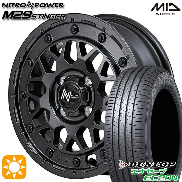 【取付対象】165/50R15 76V XL ダンロップ エナセーブ EC204 MID ナイトロパワー M29 スティンガー バレルブラック 15インチ 5.0J 4H100 サマータイヤホイールセット