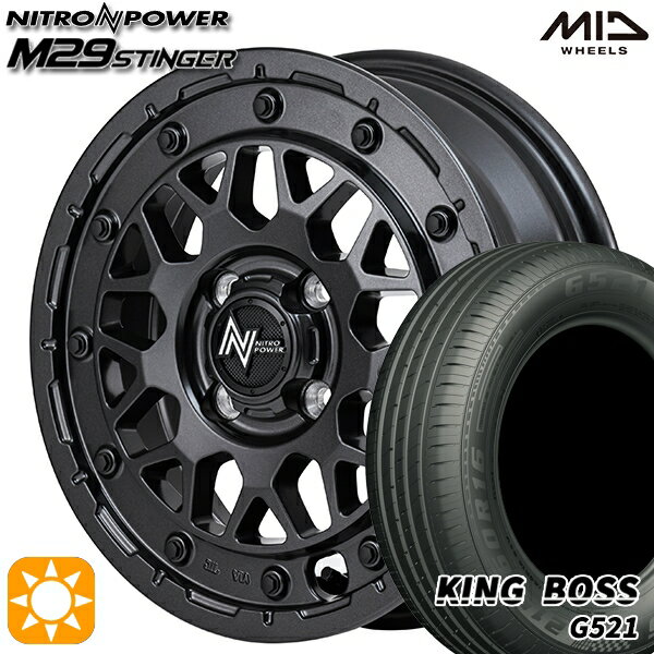 【取付対象】165/60R14 75H キングボス G521 MID ナイトロパワー M29 スティンガー バレルブラック 14インチ 4.5J 4H100 サマータイヤホイールセット