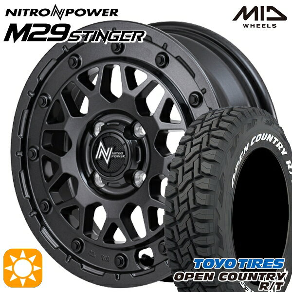 【取付対象】155/65R14 75Q WL トーヨー オープンカントリー R/T ホワイトレター MID ナイトロパワー M29 スティンガー バレルブラック 14インチ 4.5J 4H100 サマータイヤホイールセット