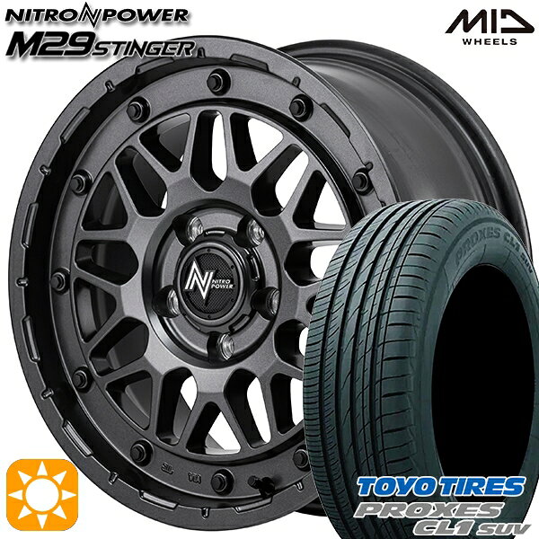 【取付対象】225/55R17 101V トーヨー プロクセス CL1SUV MID ナイトロパワー M29 スティンガー バレルブラック 17インチ 7.0J 5H114.3 サマータイヤホイールセット